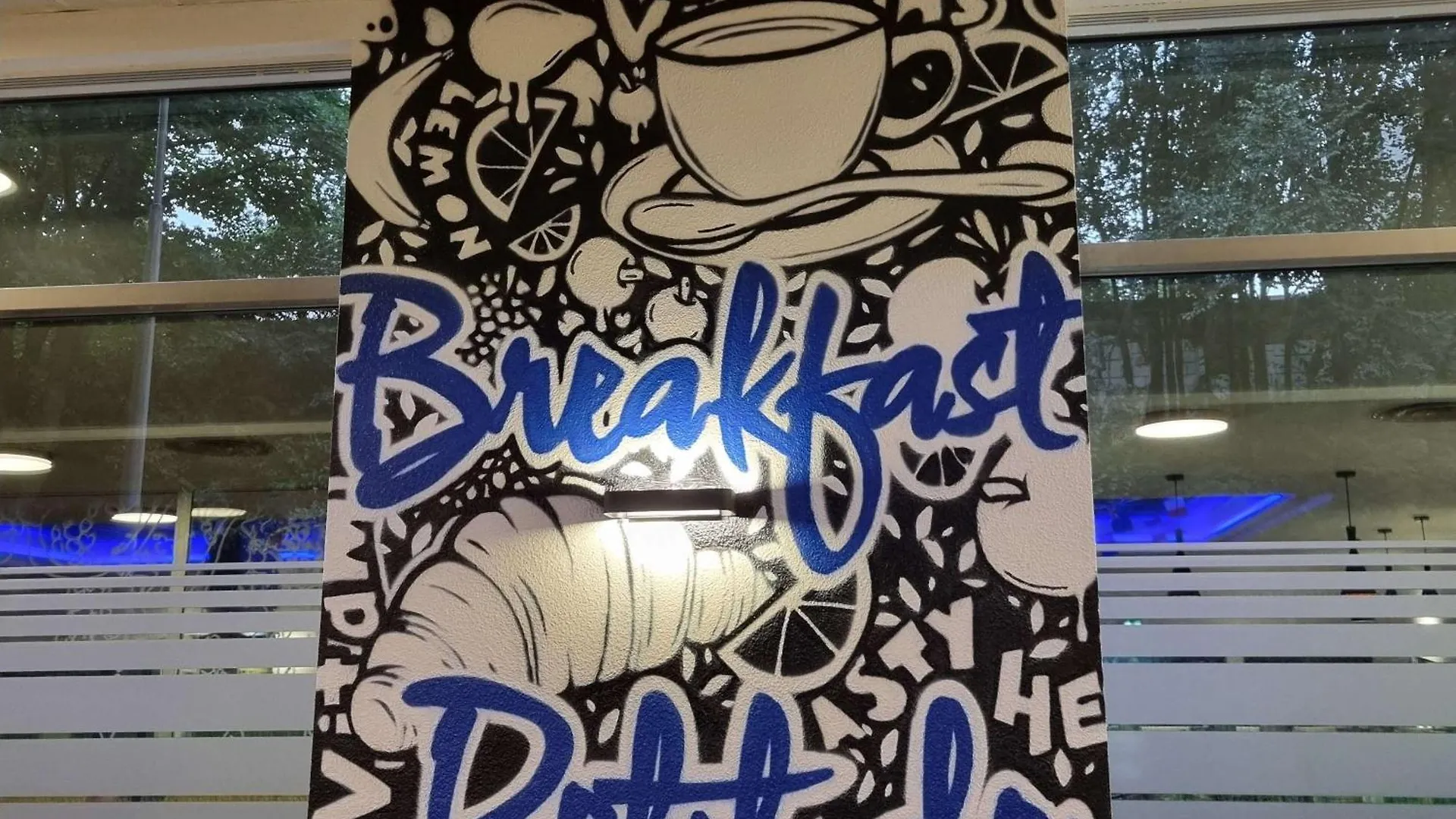 巴黎伯特蒙马​​特宜必思快捷酒店 2* 圣旺
